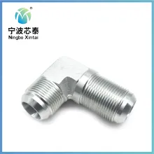 Hydraulic Coupling Ferrule Adapter Fittings